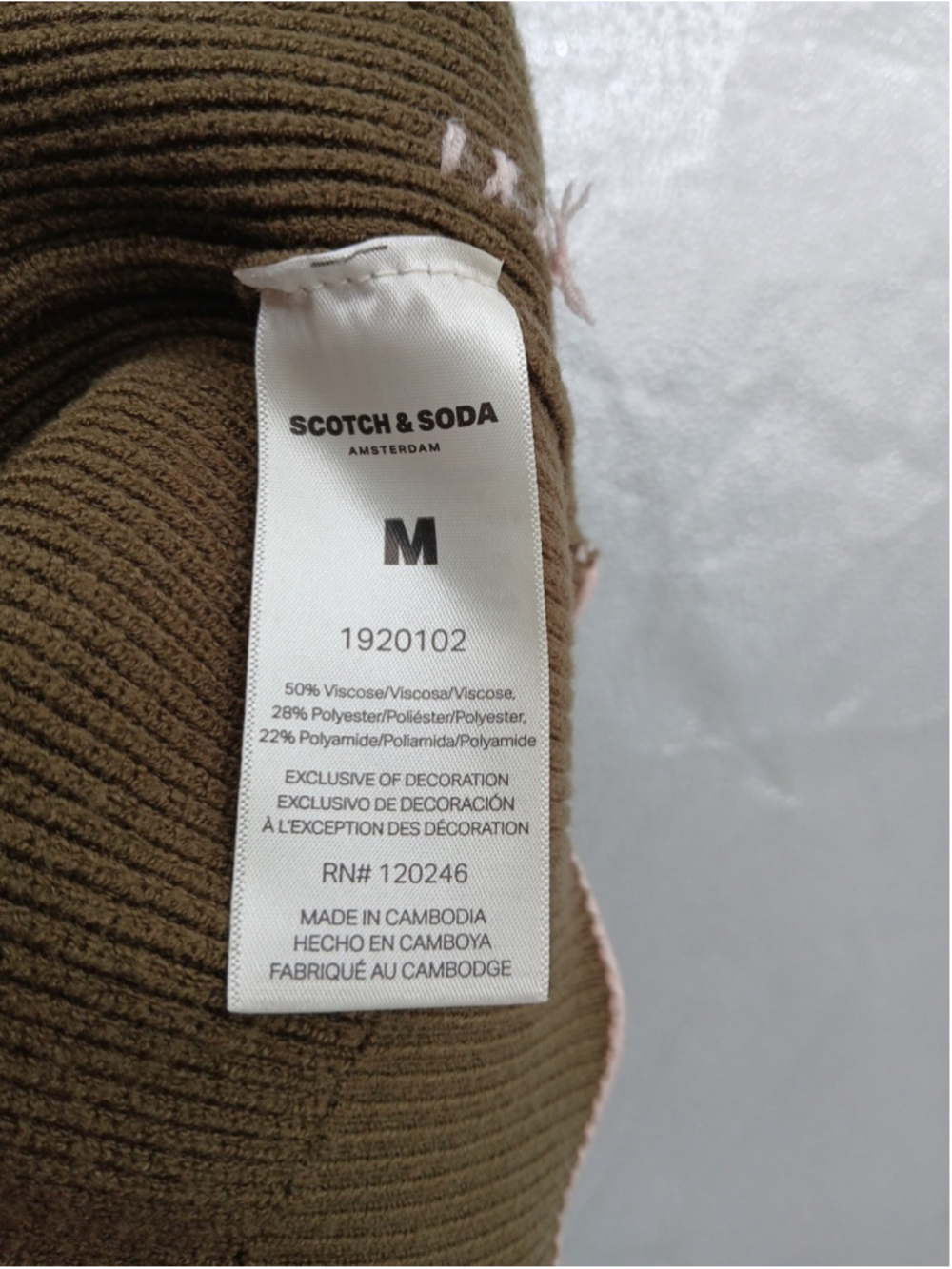 Scotch & Soda Amsterdam Womens Olive Green Ribbed Sweater Size M - Picture 10 of 11